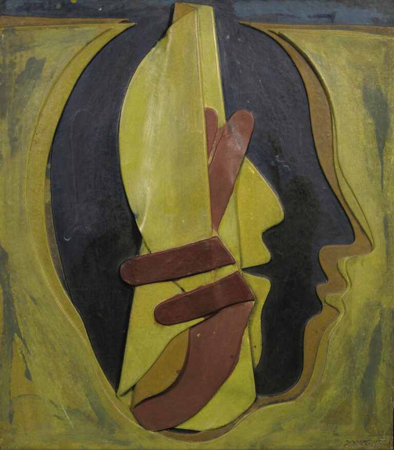 Picture related to artwork: Jozef Jankovič — Head VIII.